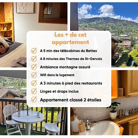 Ski Ou Thermes? Un Appt Cabine Avec Vue Magnifique サン・ジェルヴェ・レ・バン エクステリア 写真